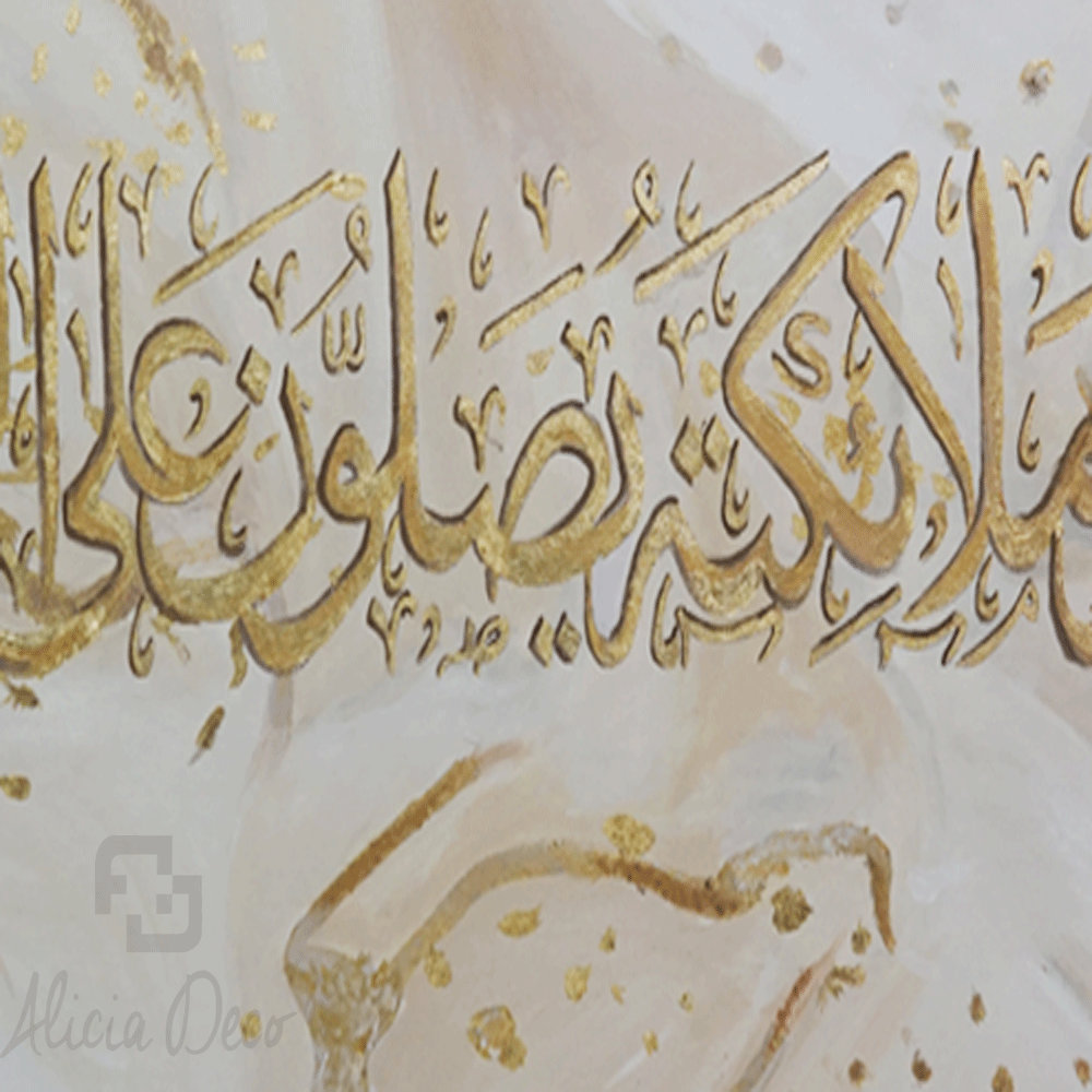 Tableau modern hand painted - Alicia Deco