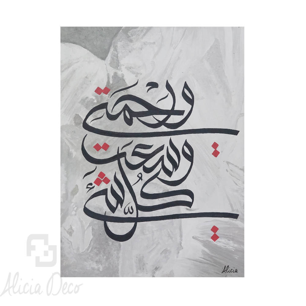 Tableau modern hand painted - Alicia Deco