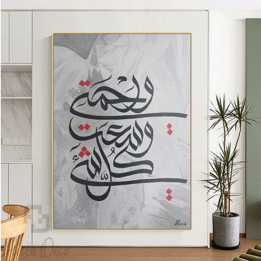 Tableau modern hand painted