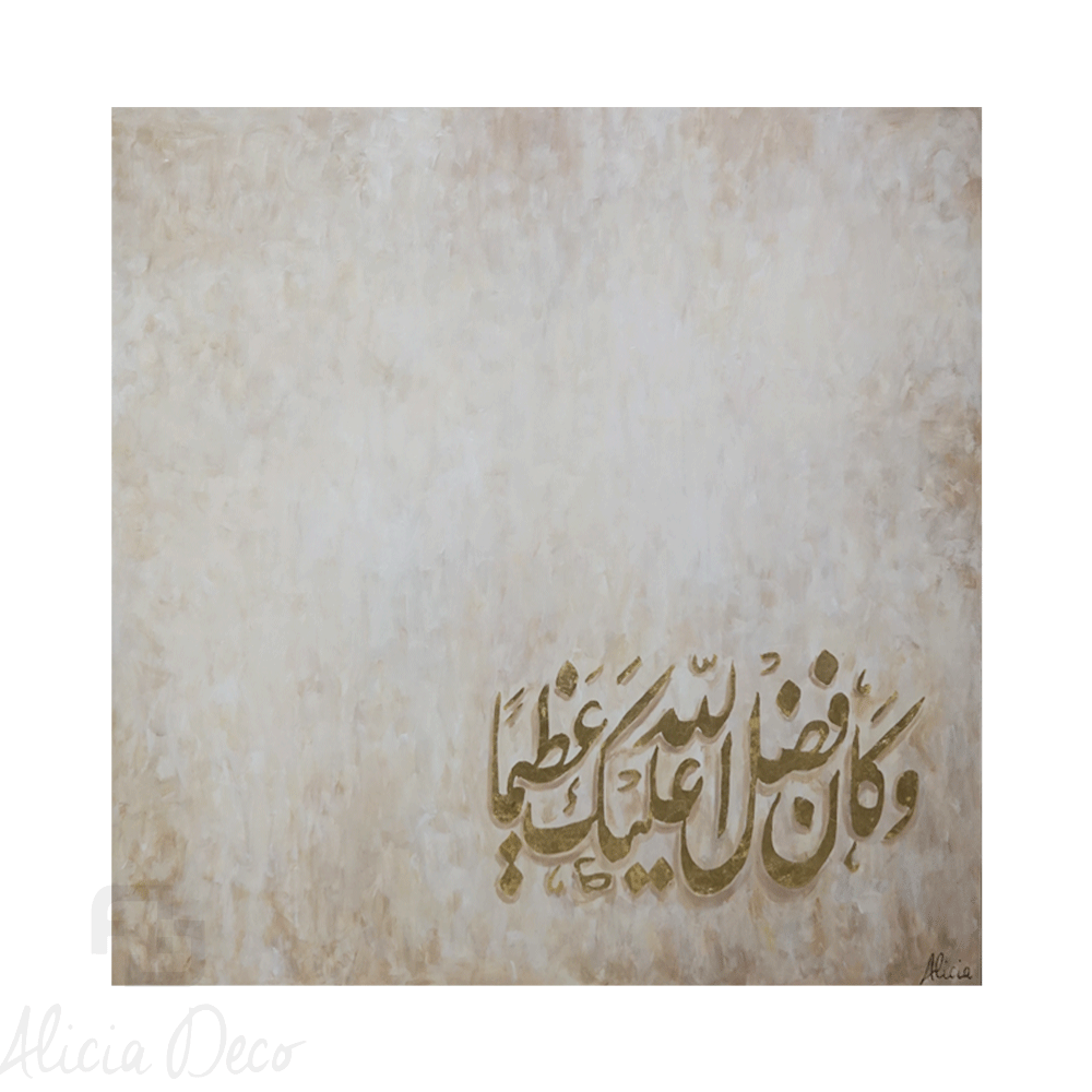 Tableau modern hand painted - Alicia Deco