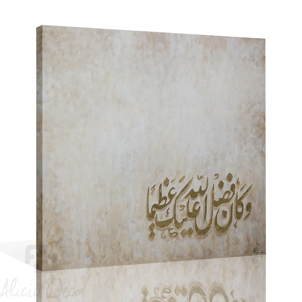 Tableau modern hand painted - Alicia Deco